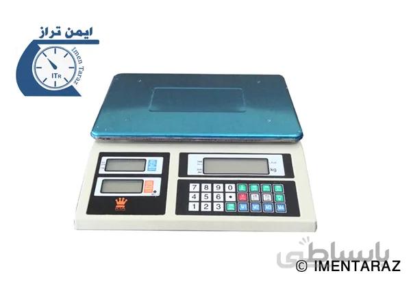 ترازوی دیجیتال آزمایشگاهی