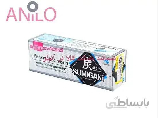 خمیر دندان زغالی سومیگاکی SUMIGAKI