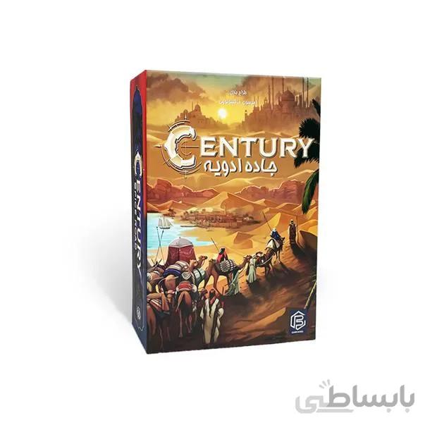 قرن: جاده ادویه (Century: Spice Road)