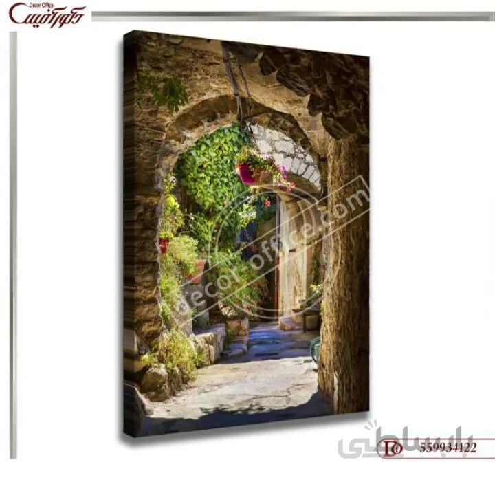تابلو دیواری طبیعت 4122 ا Nature wall paintings 4122