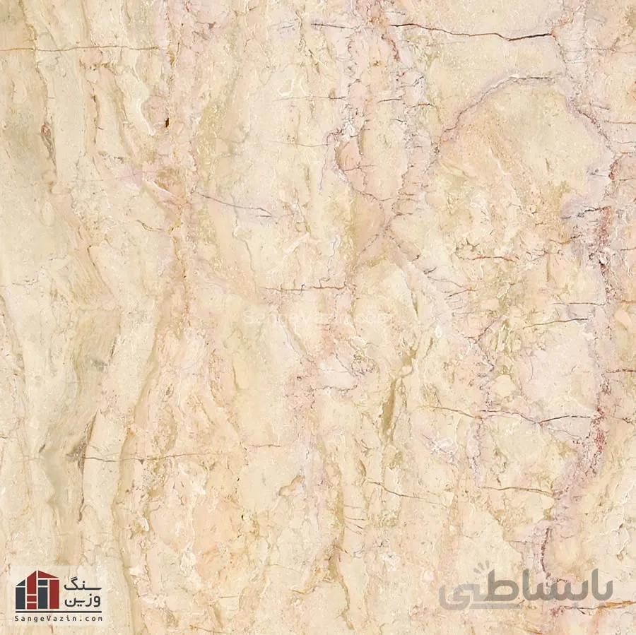 سنگ مرمریت پارادایس