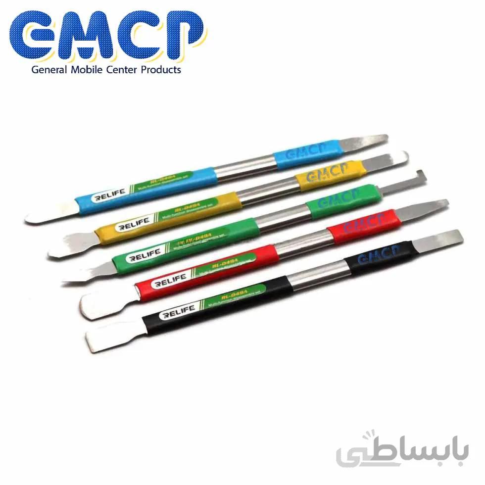 ابزار بازکردن سانشاین RL-049A