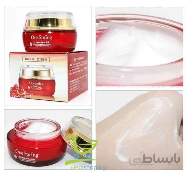 کرم انار سرخ وان اسپرینگ (One spring) moisturizg crem