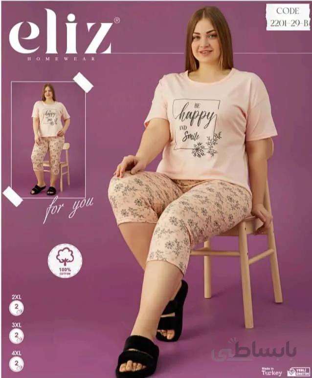 ست تی شرت و شلوارک نخی زنانه سایز بزرگ 29-2201 ترک | الیز | Eliz