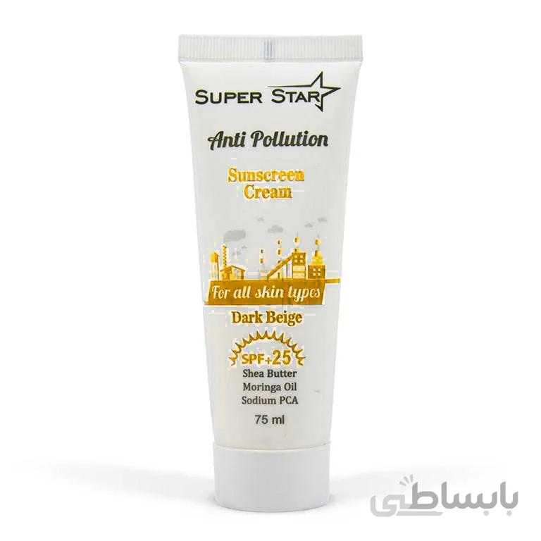 ضد آفتاب کرم پودری تیره SPF25