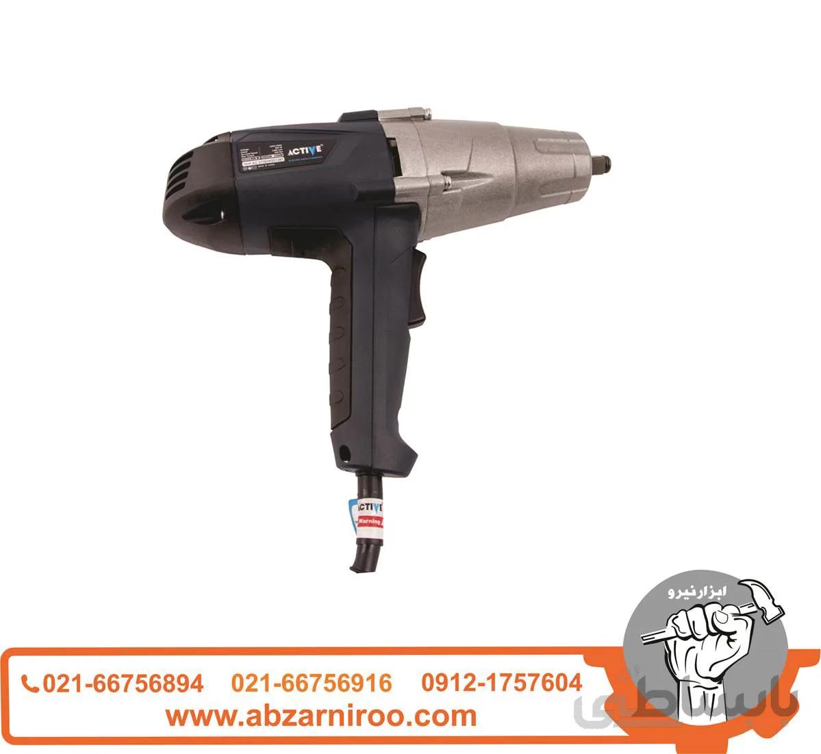 بکس برقی درایو ۱/۲ اینچ اکتیو مدلAC-2735IW