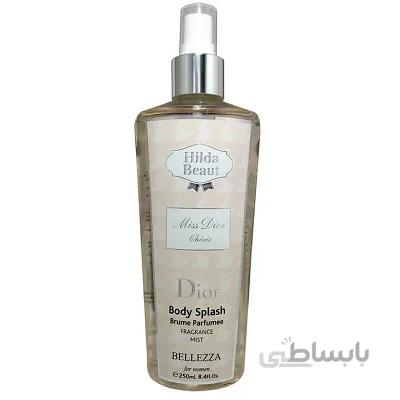بادی اسپلش زنانه هیلدا بیوت مدل MISS DIOR CHERIE حجم 250 میل