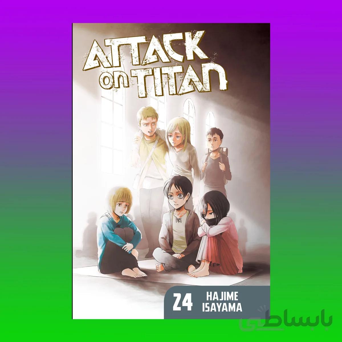 Attack on Titan 24