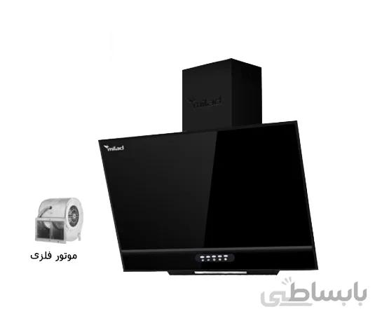هود میلان مدل آروین کد 313878