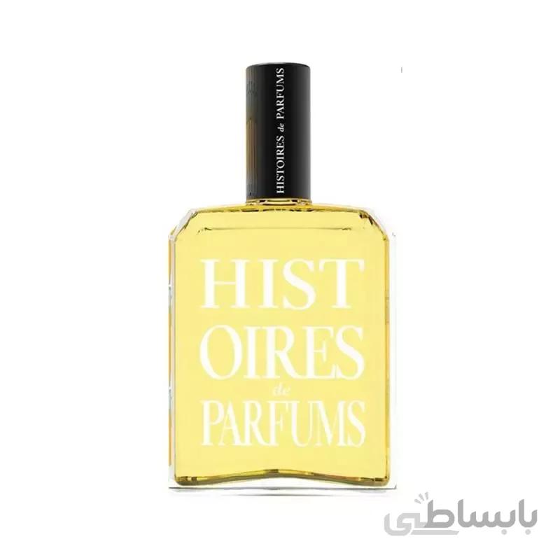 HISTOIRES De PARFUMS 1873 For Women EDP ا هیستوری د پرفیوم 1873 زنانه ادوپرفیوم