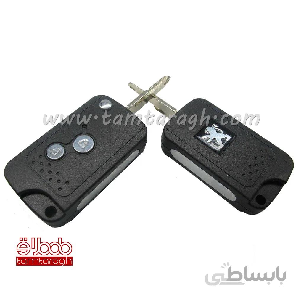 قاب ریموت پژو 206 و 207 تاشو