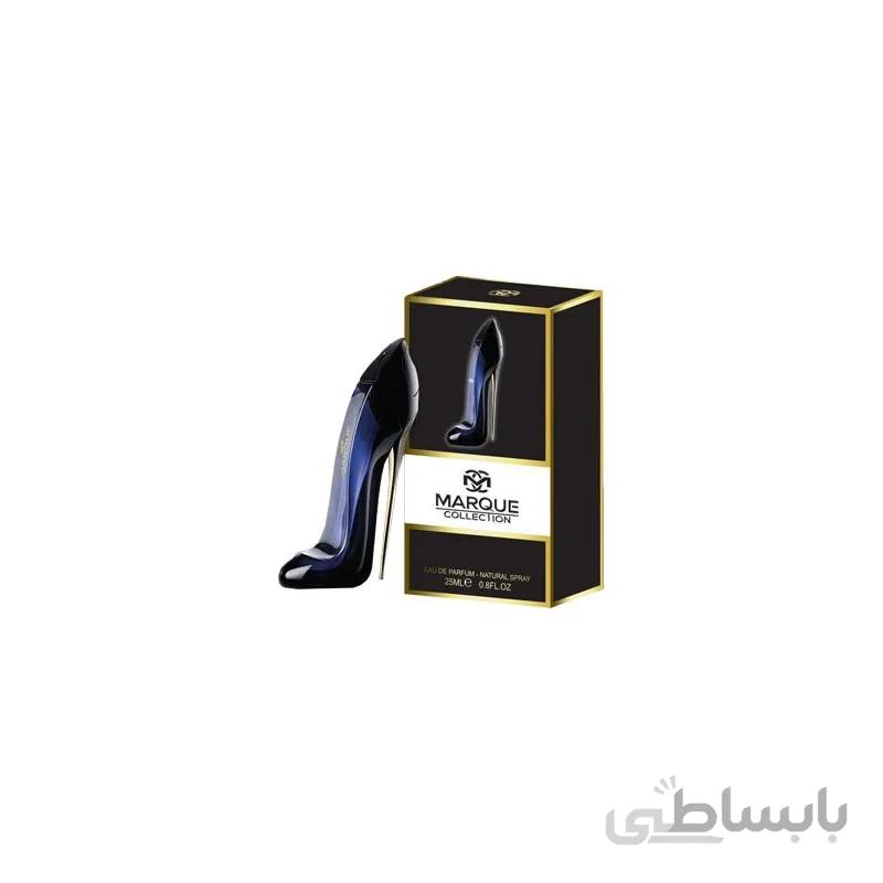 عطر جیبی زنانه مارکویی کالکشن مدل 126 good girl حجم 25 میلی لیتر
