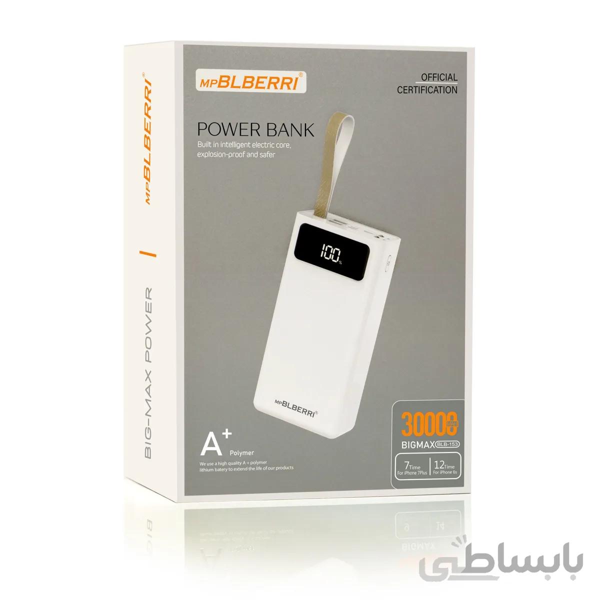 پاور بانک 30000 میلی آمپر ام پی بلبری کد BLB-153 ا mpBLBERRI 30000mAH POWER BANK BLB-153