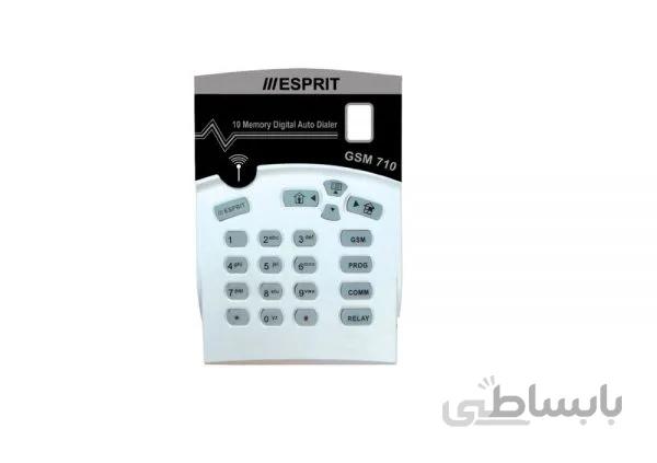 تلفن کننده خط ثابت آسا مدل ESPRIT710