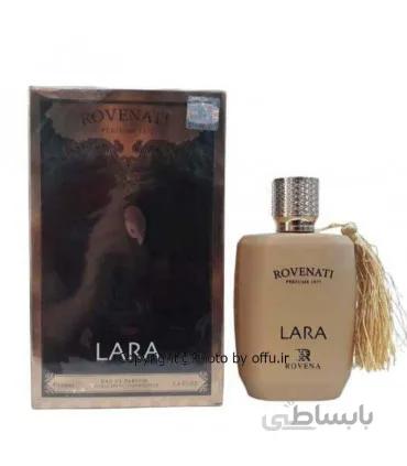 ادوپرفیوم زنانه روونا مدل رووناتی لیرا | Rovena Rovenati Lara