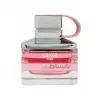Emper - Saga Pink