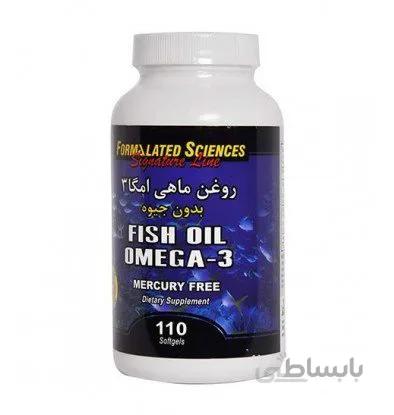 سافت ژل روغن ماهی امگا 3 فرمولایتد ساینسز 110 عددی Formulated Sciences Fish Oil Omega 3 110 Tabs