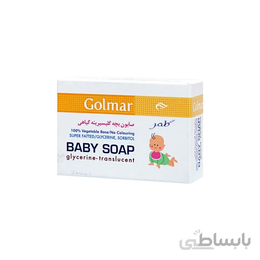 صابون بچه گلیسیرینه گیاهی گلمر ۸۵ گرم