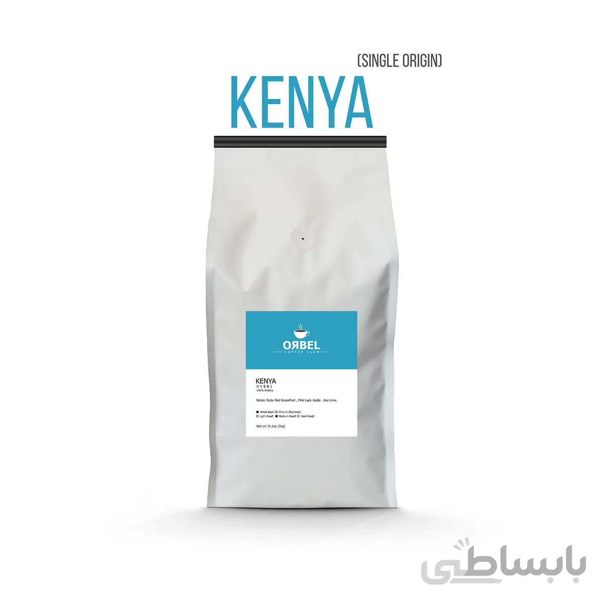 دانه قهوه اربل مدل کنیا ا Orbel Coffee Beans Kenya Nyeri