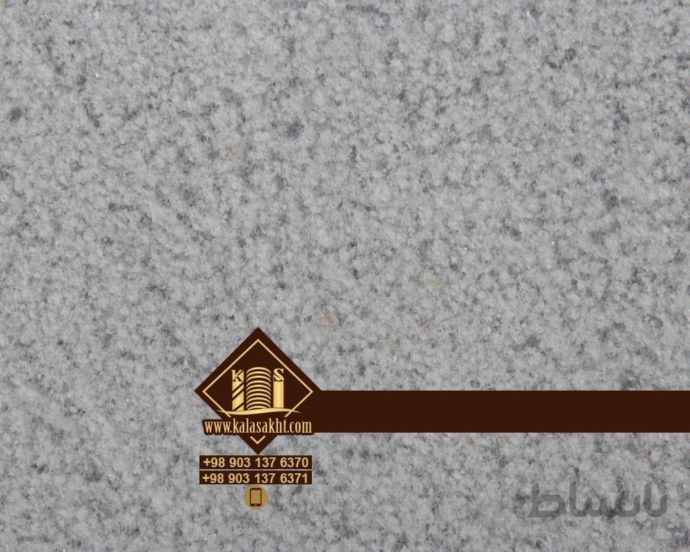 سنگ کف فرش تیشه ای