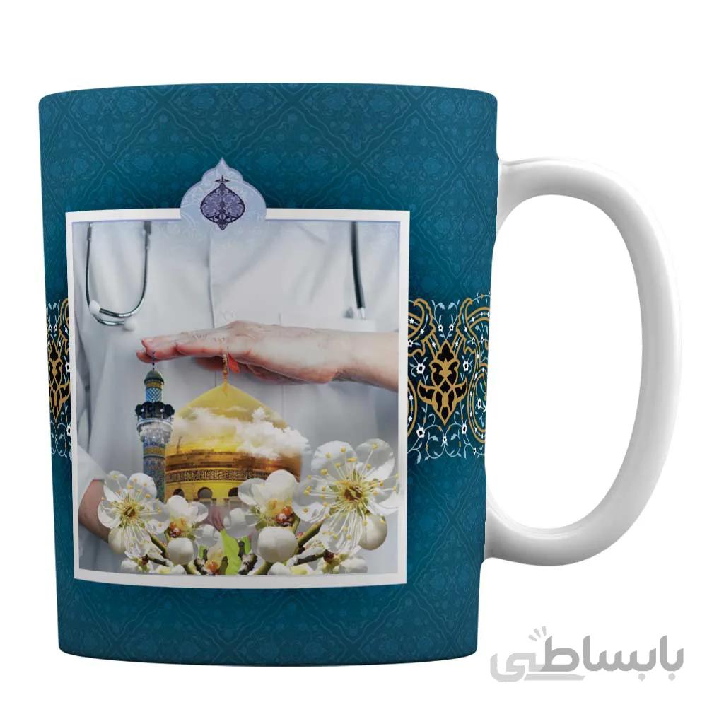 ماگ سرامیکی افرا توس طرح روز پرستار