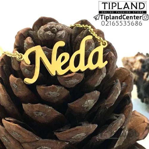 گردنبند اسم ندا ا Neda