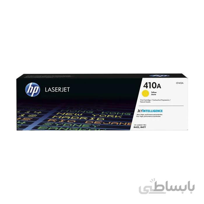 تونر کارتریج لیزری زرد اچ پی 410A