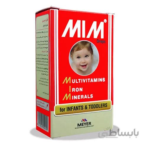 قطره میم با عصاره طبیعی پرتقال ویتابیوتیکس 30 میلی لیتری ا VITABIOTICS MIM Drops 30ml کد 294742