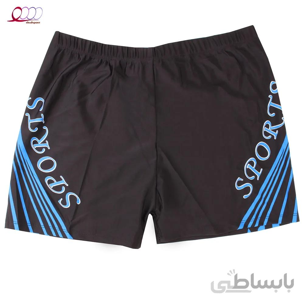 مایو مردانه