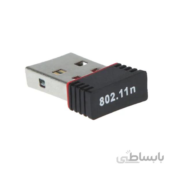 کارت شبکه USB بی سیم USB 2.0 مدل 802.11N ا 802.11N Wireless USB Network Adaptor