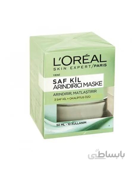 ماسک صورت پاکسازی کننده لورال Loreal ا saf kil arindirici maske