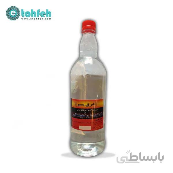عرق سیر