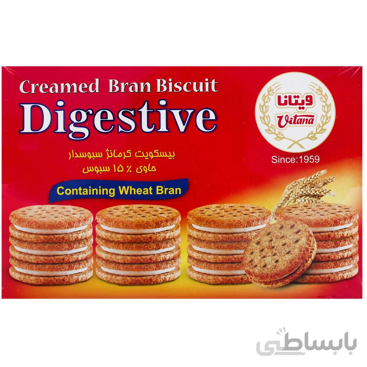 بیسکویت کرمدار دایجستیو ویتانا 480 گرمی ا -