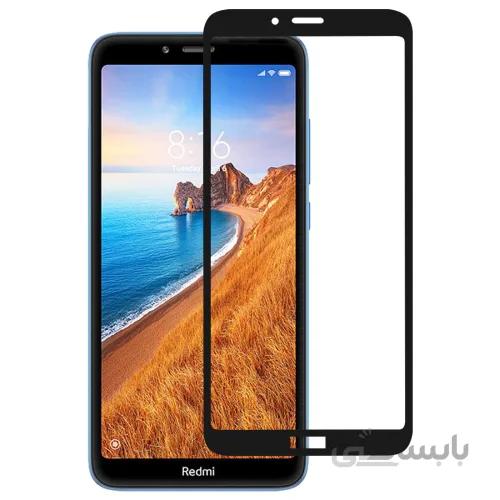 محافظ صفحه نمایش سرامیک شفاف شیائومی XIAOMI REDMI 7A