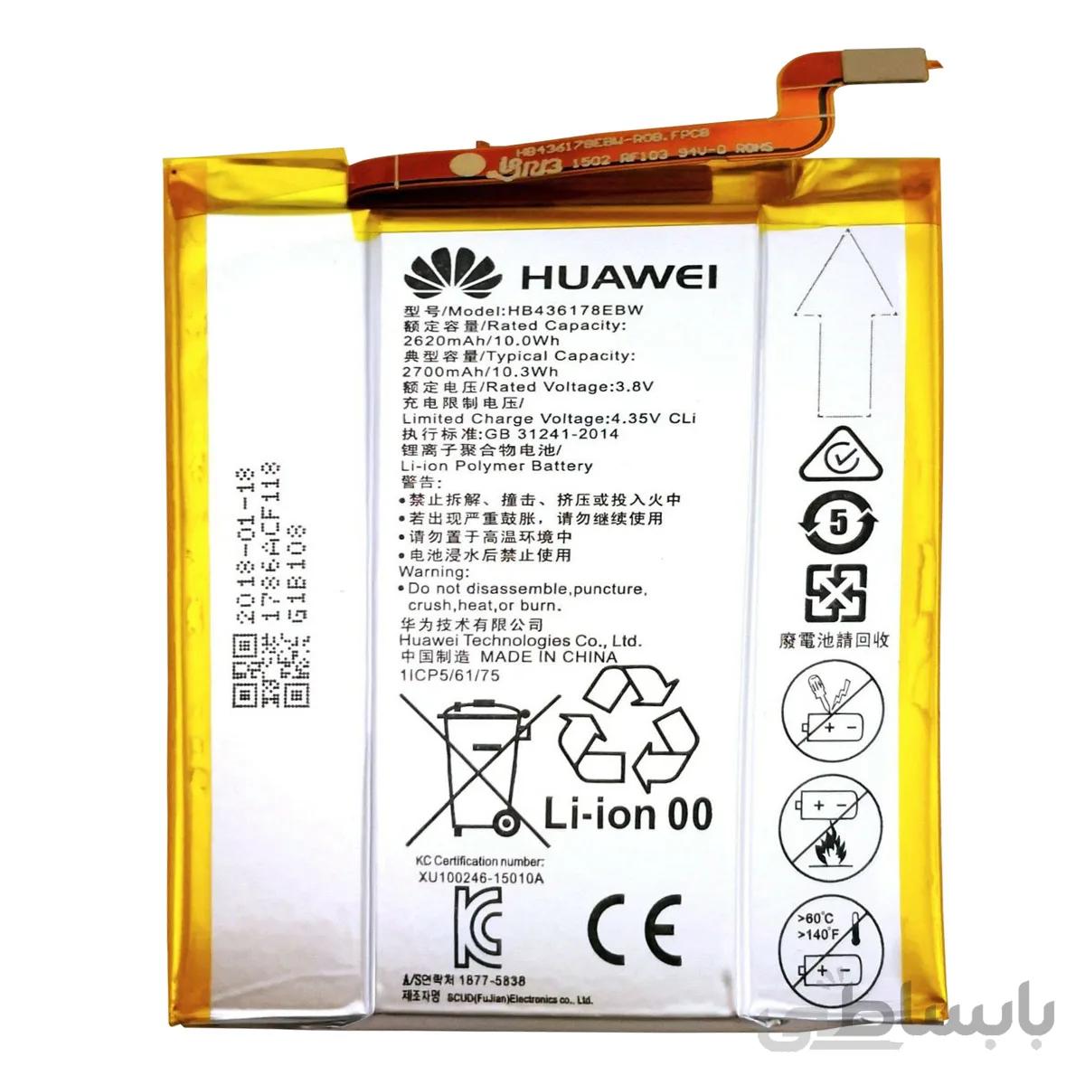باتری اورجینال موبایل هواوی Huawei Mate S HB436178EBW ا Huawei Mate S HB436178EBW Original Battery کد 303475
