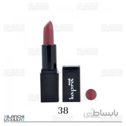 رژ لب جامد کاپرا نیو Kapra New شماره 38 حجم 5 گرم