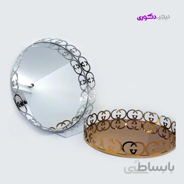 سینی گرد آینه ای(4)