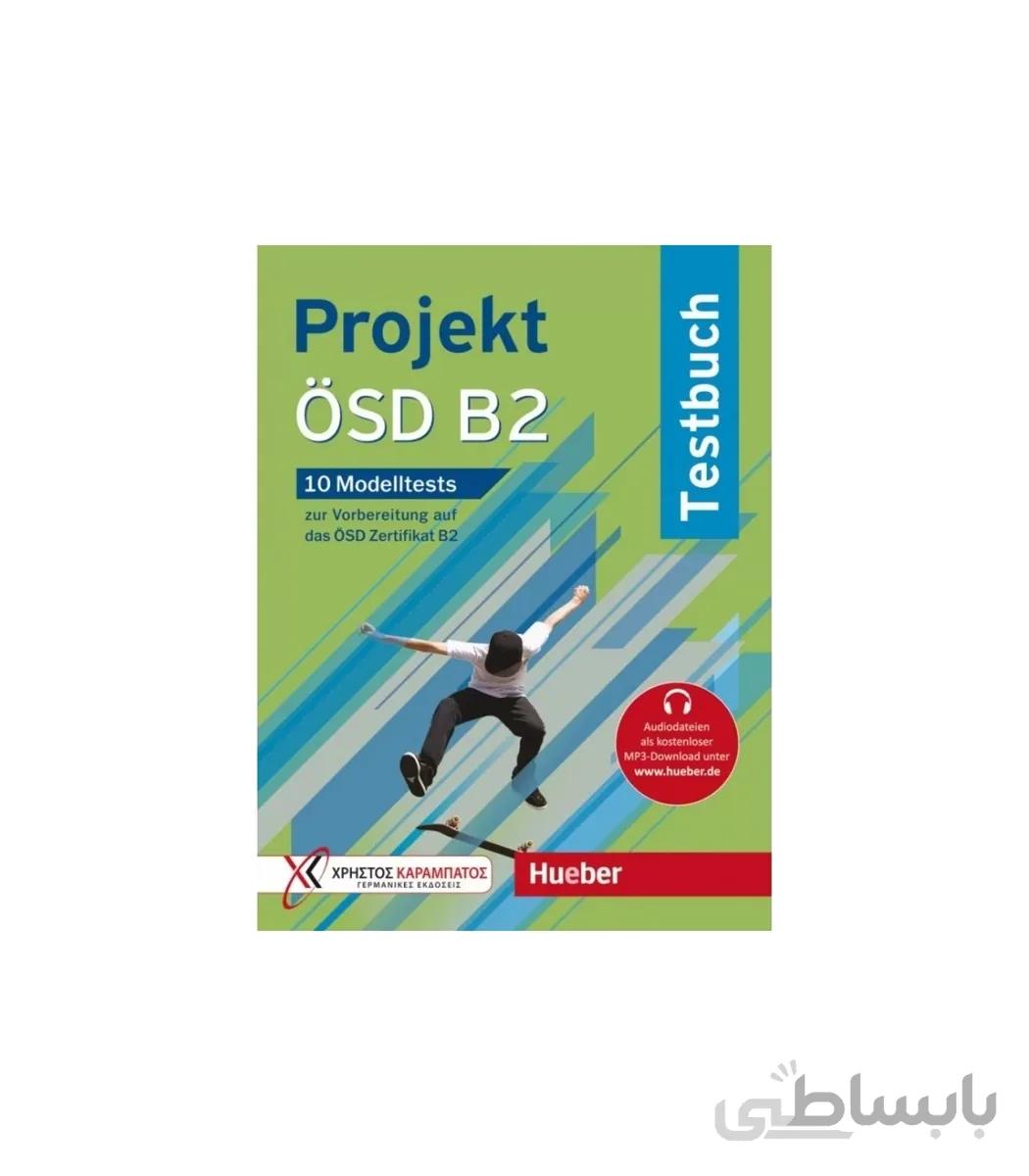 Projekt ÖSD B2 Testbuch