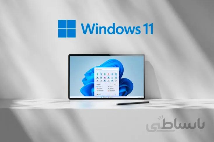 Microsoft Office Professional Plus 2016