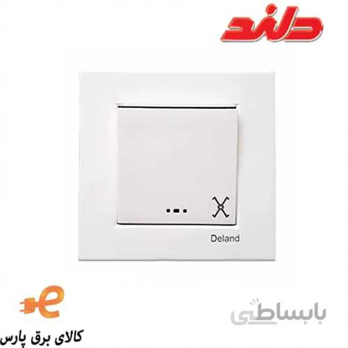 کلید کراکس ( صلیبی ) دلند مدل آسا