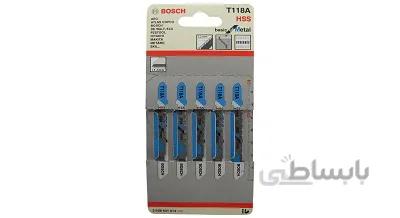 تیغ-اره-عمود-بر-فلز-مدل-T118A-بسته-5-تایی-بوش ا مدل-T118A