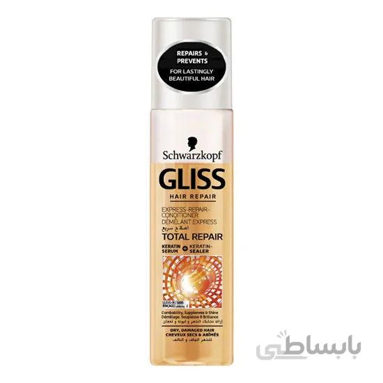 اسپری مو دو فاز گلیس مدل Gliss Total Repair حجم 200 میلی لیتر ا GLISS Total Repair Express Repair Conditioner 200ml