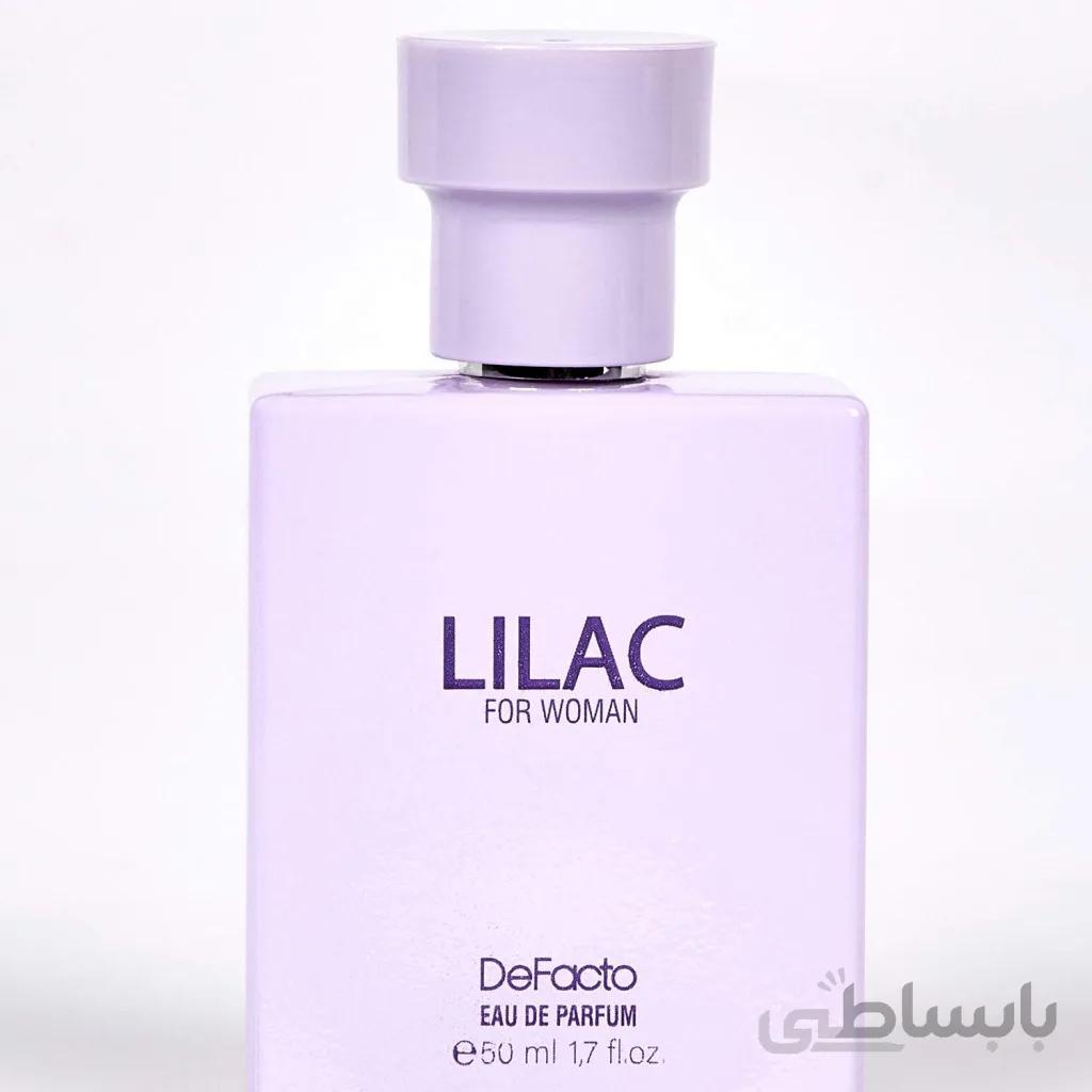 عطر زنانه دفاکتو لیلاک 50 میلی لیتر | Defacto Lilac