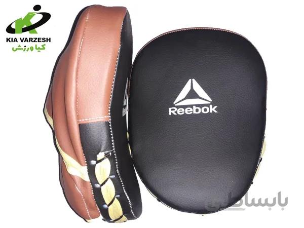 میت پنجه ای خم جفتی reebok- مشخصات، قیمت و خرید ا Reebok pair of bent claws
