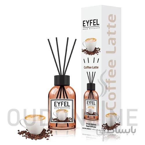 خوشبو کننده هوا ایفل EYFEL مدل کافه لاته Coffe Latte حجم 110 میلی لیتر