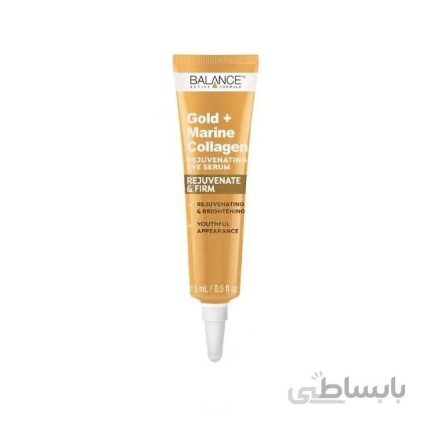 سرم دور چشم طلا و کلاژن دریایی بالانس حجم 15 میل ا Gold Collagen rejuvenating eye serum Balance