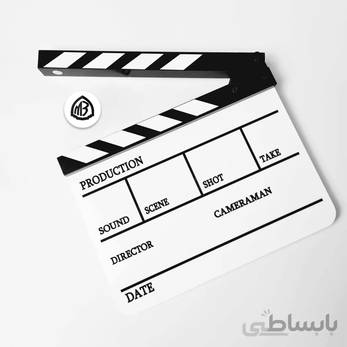 کلاکت سینمایی سفید