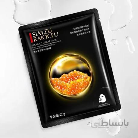 ماسک ورقه ایی SIAYZU عصاره خاویار طلا حجم 25 گرم
