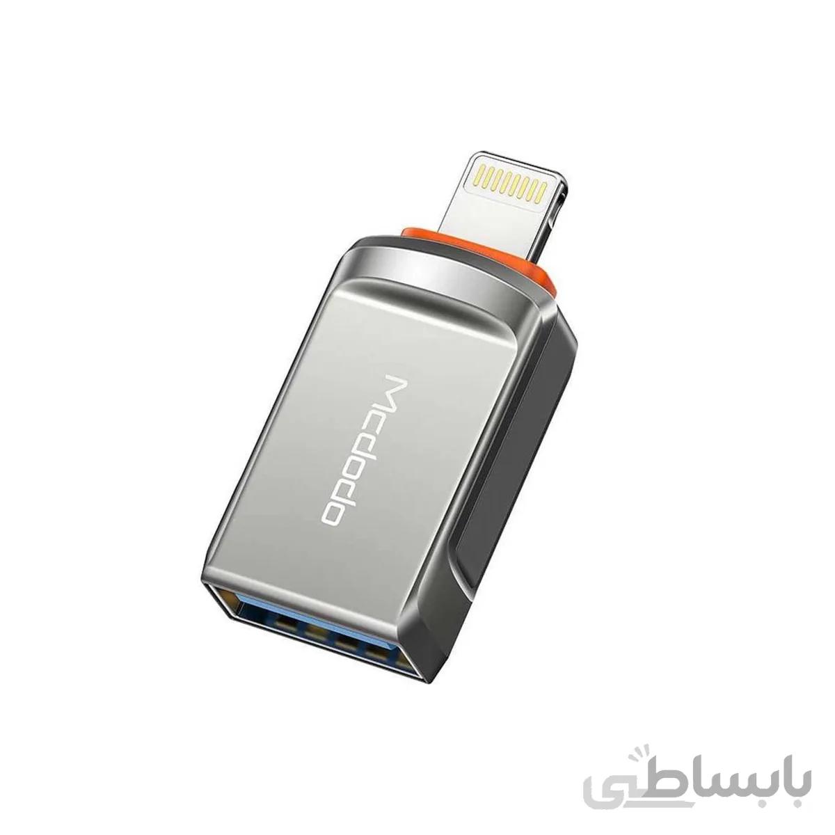 تبدیل OTG USB 3.0 ( فلش ) آیفون برند Mcdodo