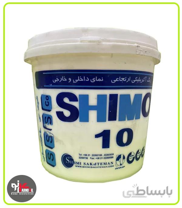 رنگ روی بتن اردواز و سطوح سیمانی با خواص ارتجاعی شیموتن شیمی ساختمان